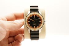 Zodiac Super Sea Wolf