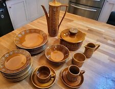 PORTMEIRION TOTEM by SUSAN WILLIAMS-ELLIS - INDIVIDUALLY SOLD