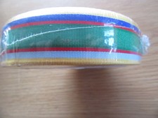 Cadet Forces Good Service