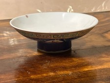 Jingdezhen Sauce Dish Chinese