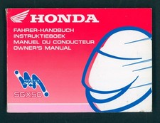 Honda SGX50 SKY (97-03)
