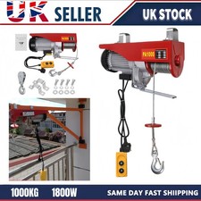 1000KG 1800W Electric Winch