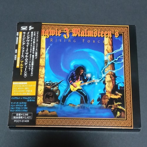 Yngwie malmsteen alchemy - -,