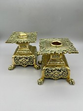 PAIR OF VICTORIAN GILT BRASS