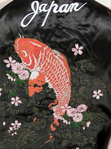 Japanese sukajan dragon carp - sukajan,