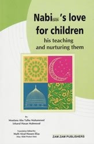 Nabi love for - nabi's, children