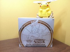 Pokemon TCG Brilliant Stars Elite Trainer Box ETB Brand New & Factory Sealed!