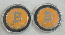 2017 Genesis Bit Coin Set of