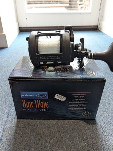 Wsb bow wave multiplier - bow,