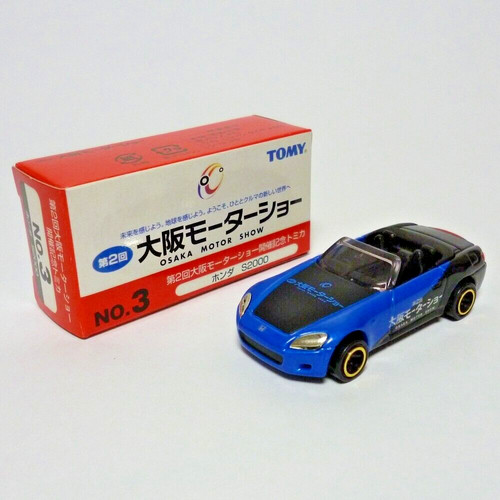 Tomica the 2nd osaka motor - the,