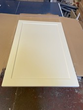Tall 600mm Cream Shaker