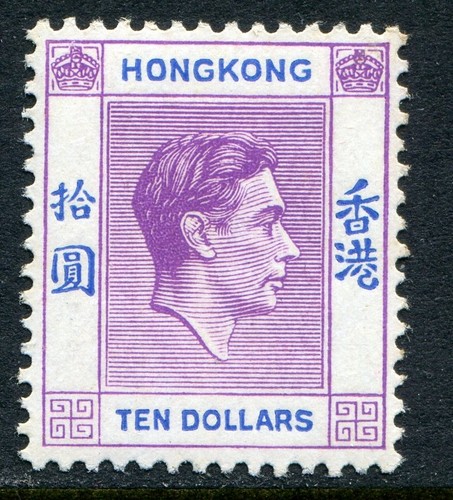 Hong kong 1938 - $10, reddish