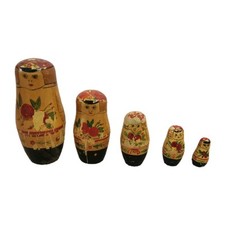 1980s Set Of 5 Vintage Russian