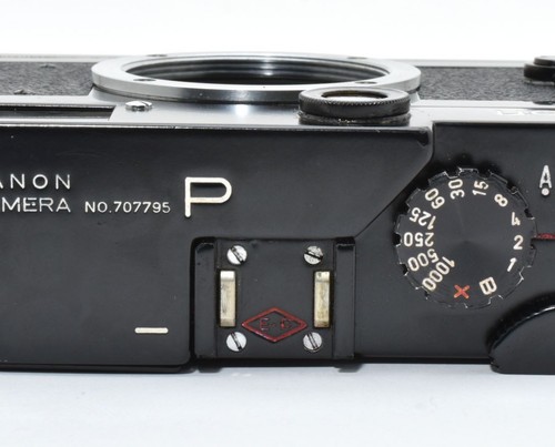 Rare mint canon p - , [