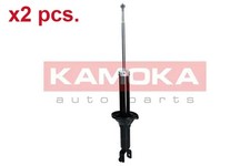 X2 PCS REAR SHOCK ABSORBER SET