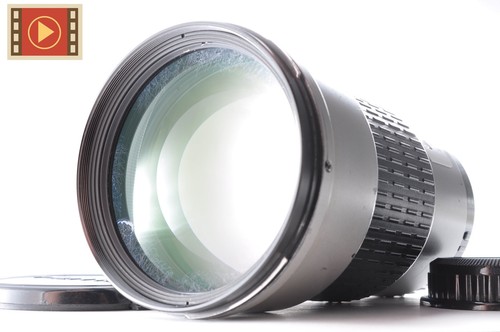 Pentax smc 200mm - pentax,