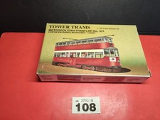 BOX OPENED/SEALED CONTENTS