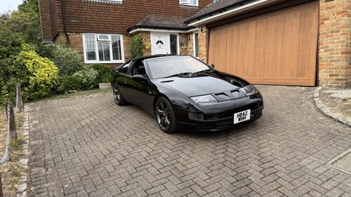 Nissan 300zx - nissan,