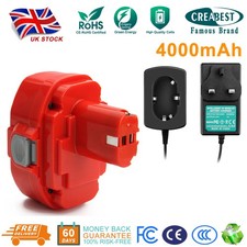 18V Ni-MH Battery/Charger for