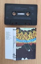 🌟THE CURE🌟CASSETTE