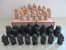 LARGE VINTAGE CHESS SET WITH A MEDIEVAL THEME  - KING 90mm