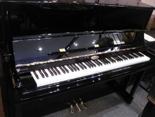 Kemble/Yamaha Conservatoire