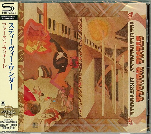 Stevie wonder fulfillingness - wonder,