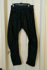 ASOS Mens Slim Harem Baggy