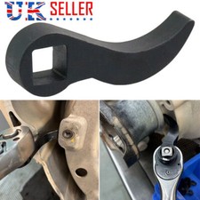 Pry Bar Wrench Adapter Head