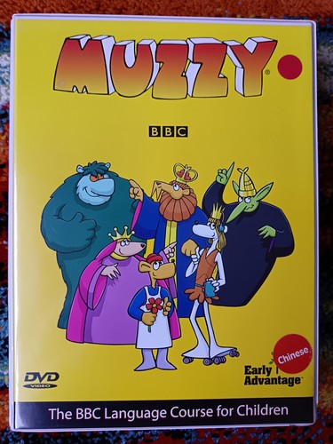 Bbc muzzy chinese language for - bbc,