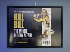 KILL BILL: THE WHOLE BLOODY