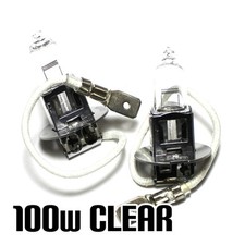 Vauxhall Vectra C/MK3 1.9 100w Clear Standard Xenon HID Front Fog Light Bulbs