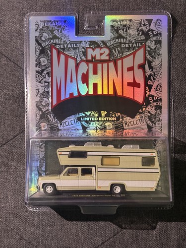 Machines 1973 chevrolet - machines,
