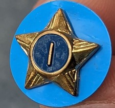 Boy scouts america 1 - (bsa),