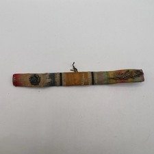 Genuine 1914 Star Trio