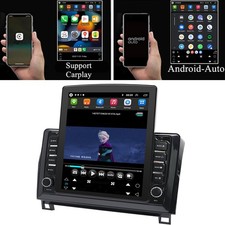 9.7'' Vertical Stereo Radio