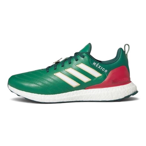 Adidas ultraboost copa - ultraboost, world
