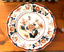 Antique Hicks Meigh & Johnson