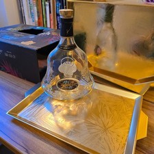 Hennessy X.O Limited Edition