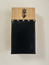Makiwara Pad - Spring Loaded