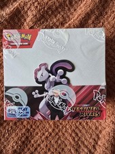 Pokemon TCG: Scarlet & Violet