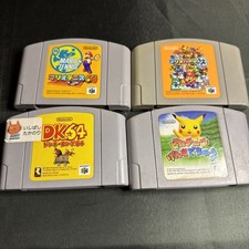 Nintendo 64 N64 NSTC J