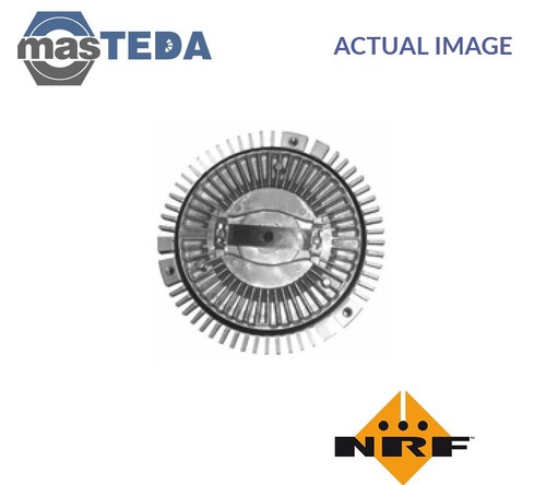 49647 radiator cooling fan - cooling,