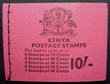 Kenya 1977 10/- Rose Cover, Mineral Stamps Booklet UM. SG SB7.