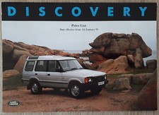 Land Rover Discovery Price