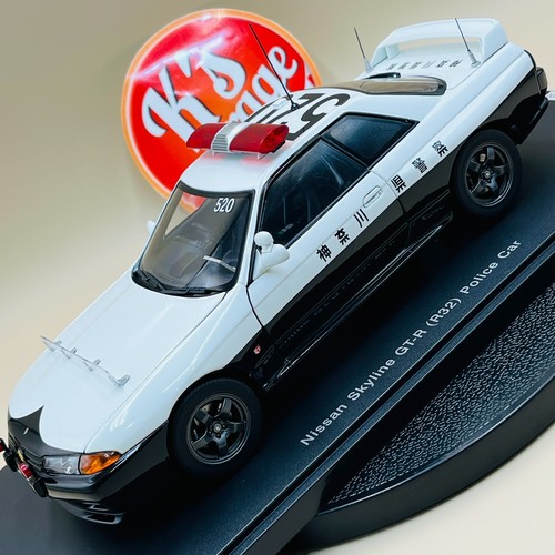 Autoart skyline r r32 - skyline, gt-r