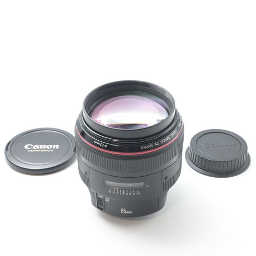 Canon 85mm 2l ii - f/1.2l, usm