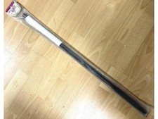 Fuse Light Weight Carbon Boom