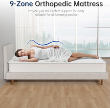Luxury Orthopaedic Spring