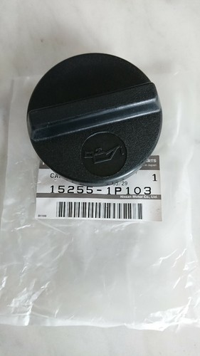 Nissan almera gti oil filler - gti,